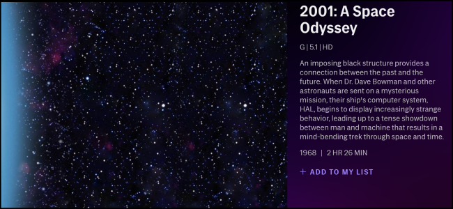 TCM 2001: Eine Weltraum-Odyssee