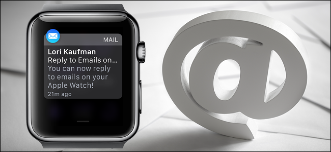 So antworten Sie auf E-Mails auf Ihrer Apple Watch