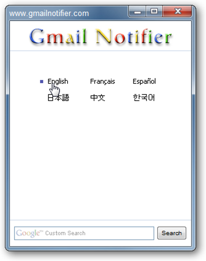 Verfolgen Sie neue E-Mails mit Google Mail Notifier